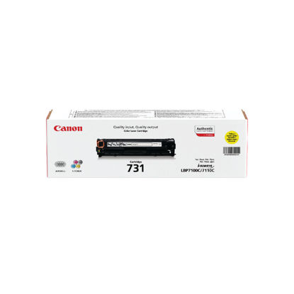 Picture of Canon 731 Yellow Toner Cartridge - 731 Y