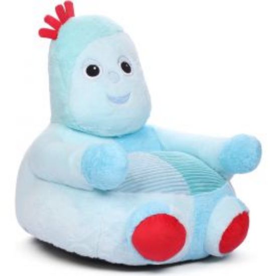 iggle piggle chair studio