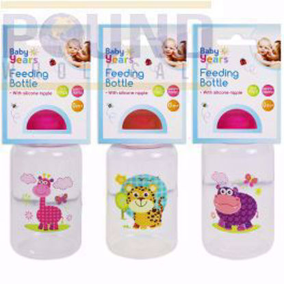 Picture of FIRST STEPS FEEDING BOTTLE 150ML 3 ASSORTED