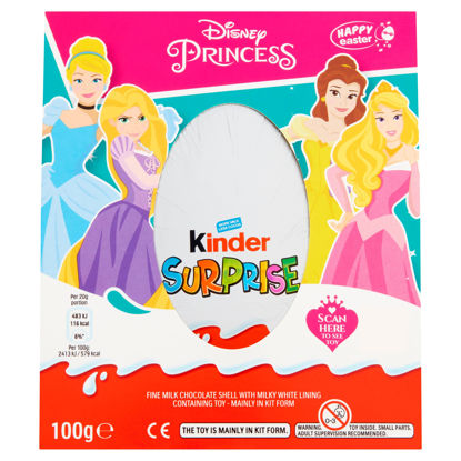 Picture of Ferrero Kinder Surprise Special Edition Egg 100G